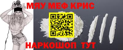 хмурый Будённовск