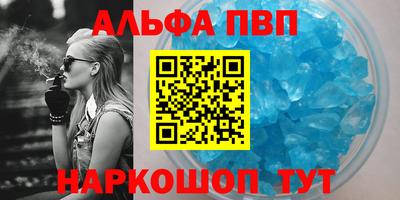 хмурый Будённовск