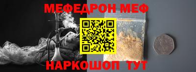 хмурый Будённовск