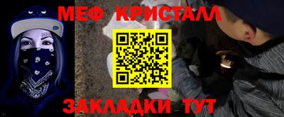 хмурый Будённовск