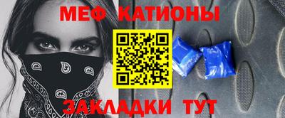 хмурый Будённовск