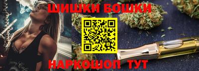 хмурый Будённовск