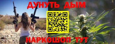 скорость mdpv Бузулук