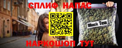 скорость mdpv Бузулук