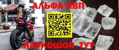 хмурый Будённовск