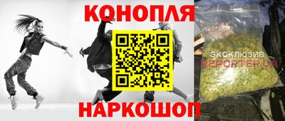 скорость mdpv Бузулук