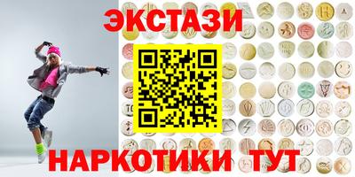 скорость mdpv Бузулук