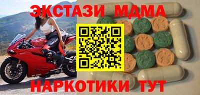 дистиллят марихуана Бугуруслан