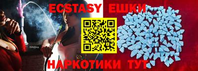 хмурый Будённовск
