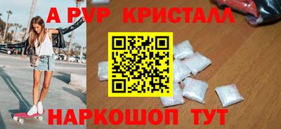 хмурый Будённовск