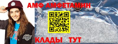 хмурый Будённовск