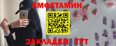 скорость mdpv Бузулук