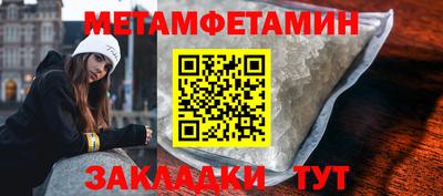 скорость mdpv Бузулук