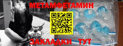 скорость mdpv Бузулук