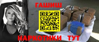 дистиллят марихуана Бугуруслан