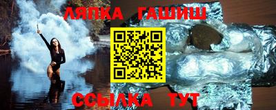 скорость mdpv Бузулук