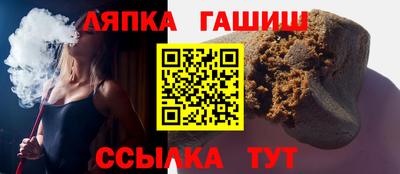 дистиллят марихуана Бугуруслан