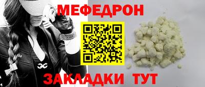 дистиллят марихуана Бугуруслан