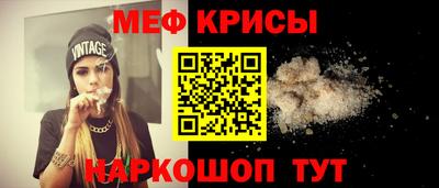 хмурый Будённовск